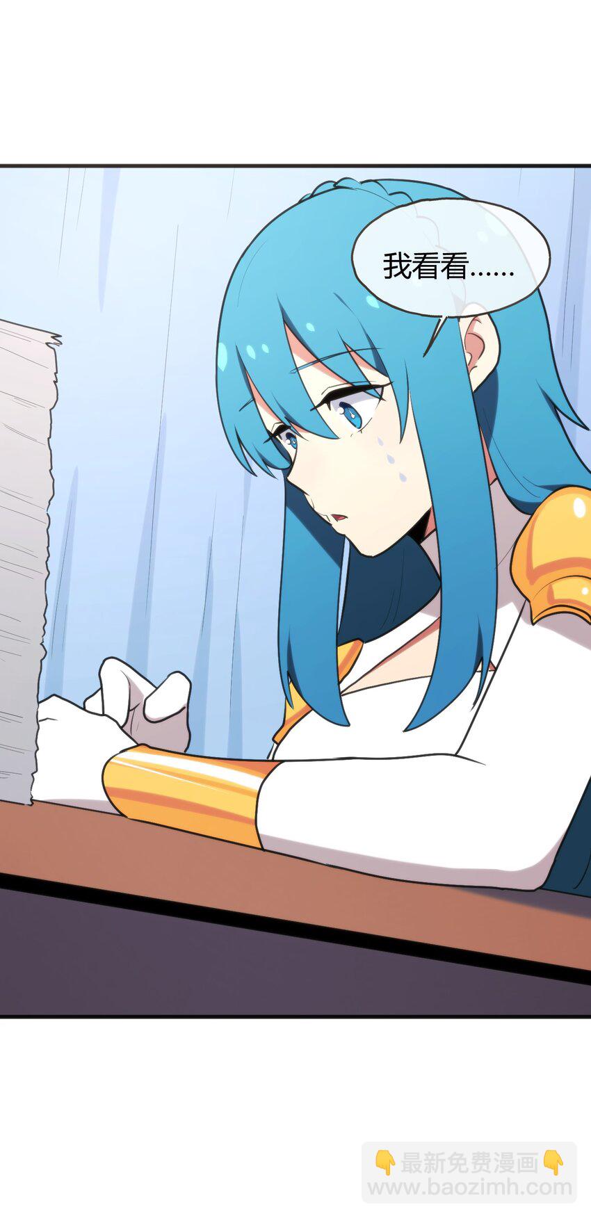 195 水荒游31