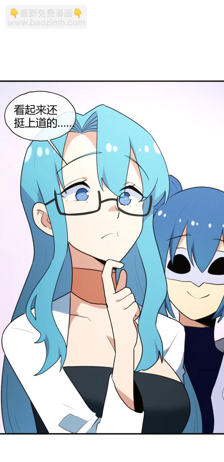 195 水荒游33