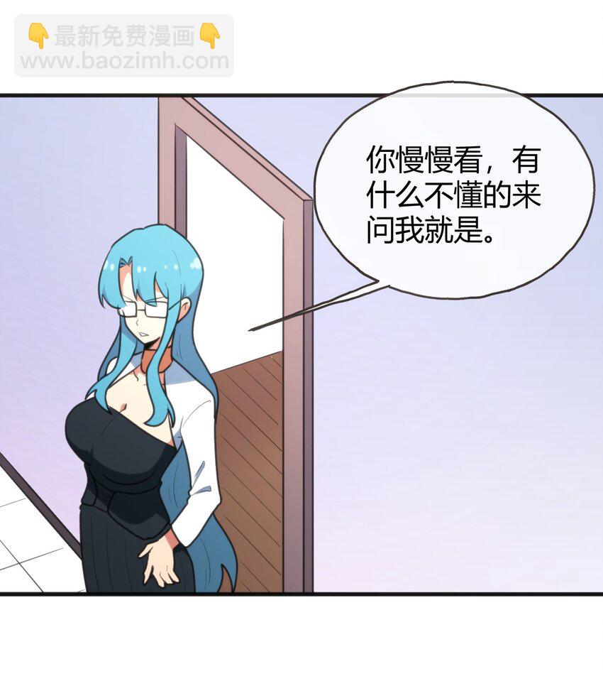 195 水荒游34