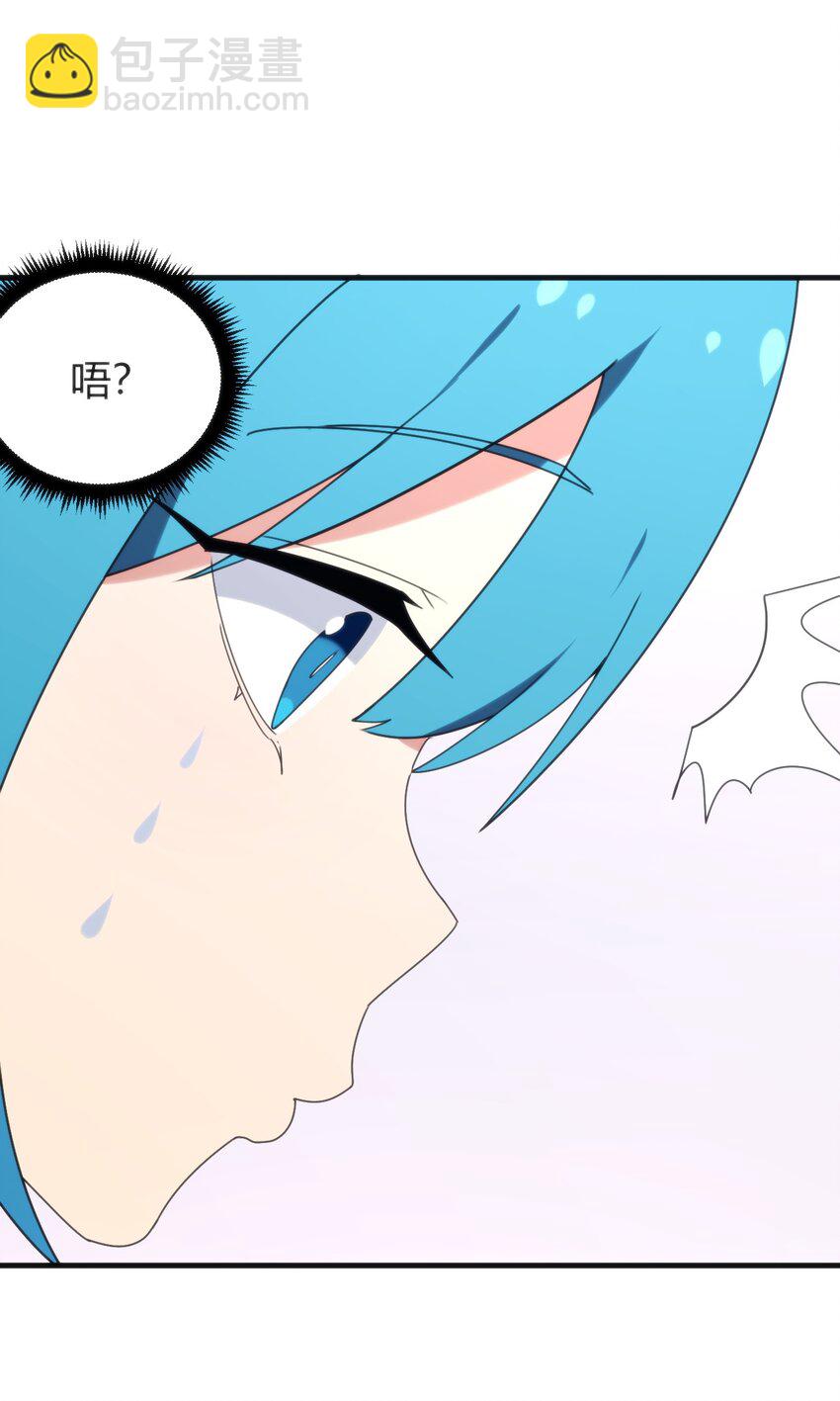 195 水荒游35