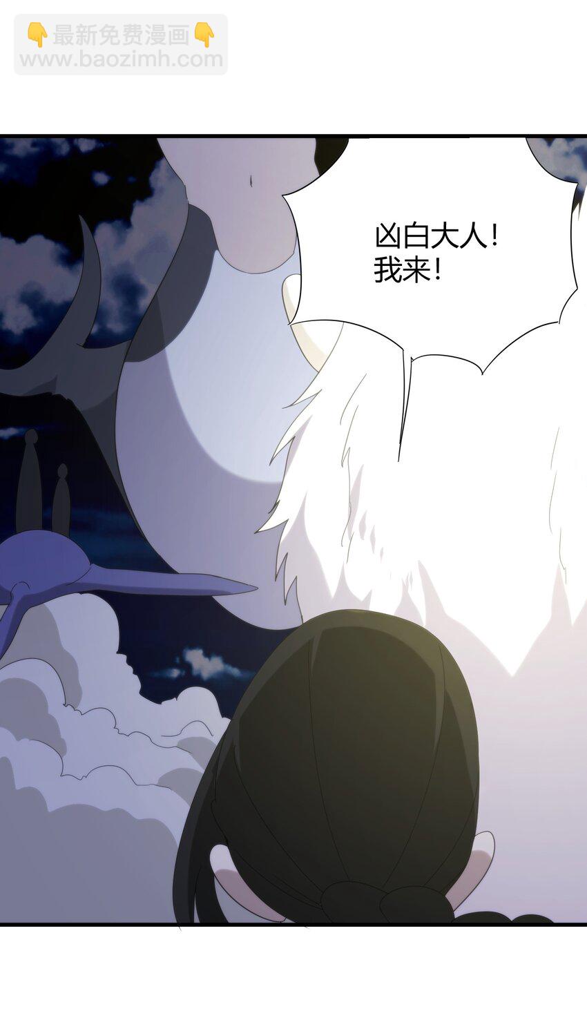 195 水荒游65