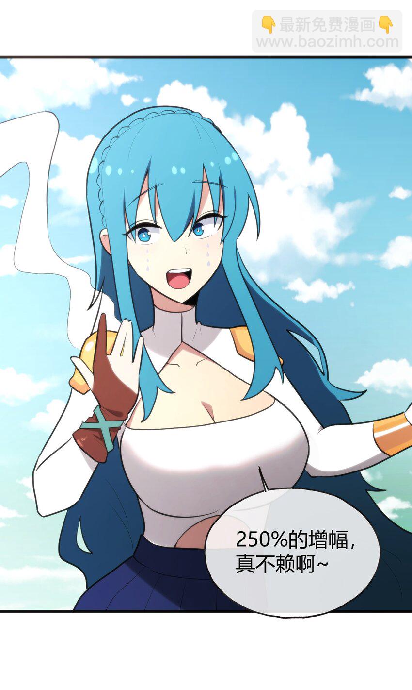 195 水荒游8
