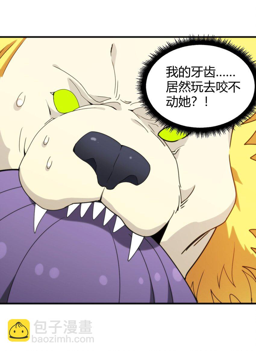 196 吃完才有力气干活30