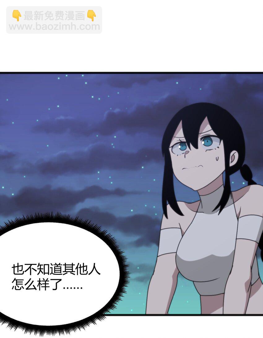 196 吃完才有力气干活48