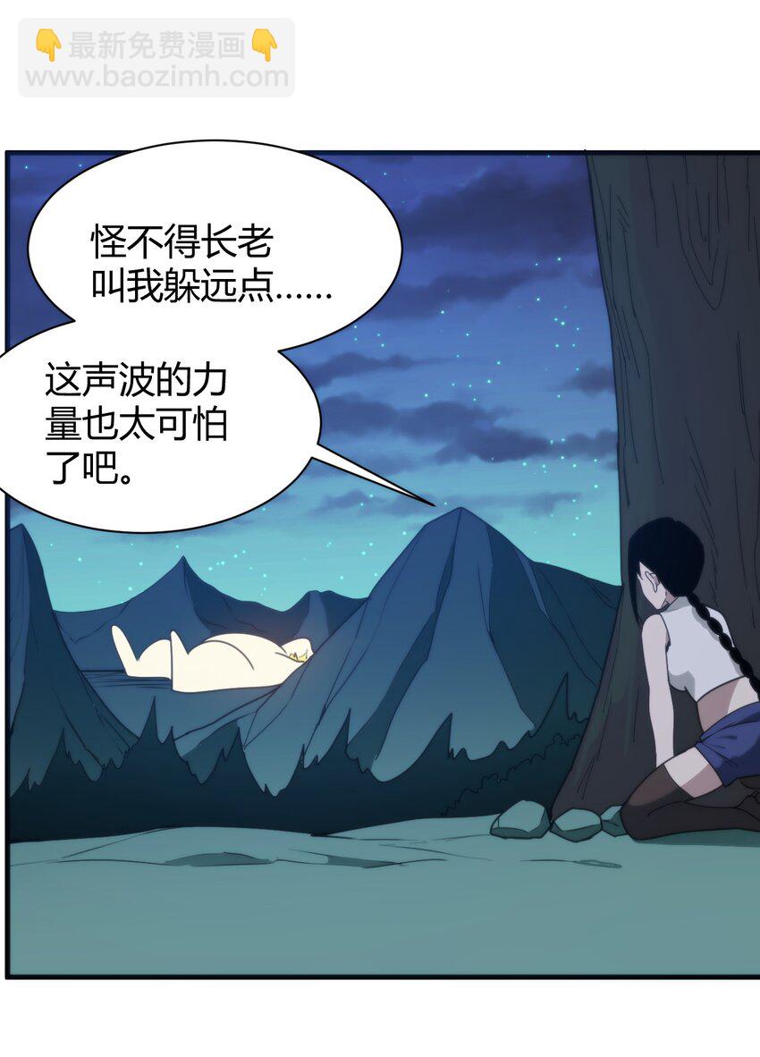 196 吃完才有力气干活50