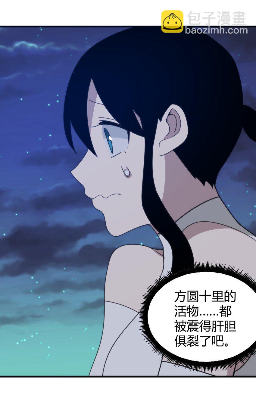 196 吃完才有力气干活51