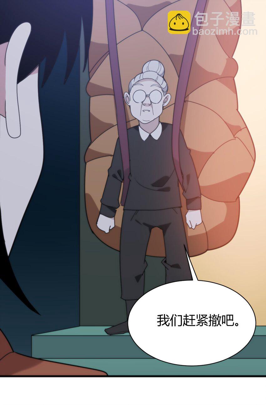 196 吃完才有力气干活56
