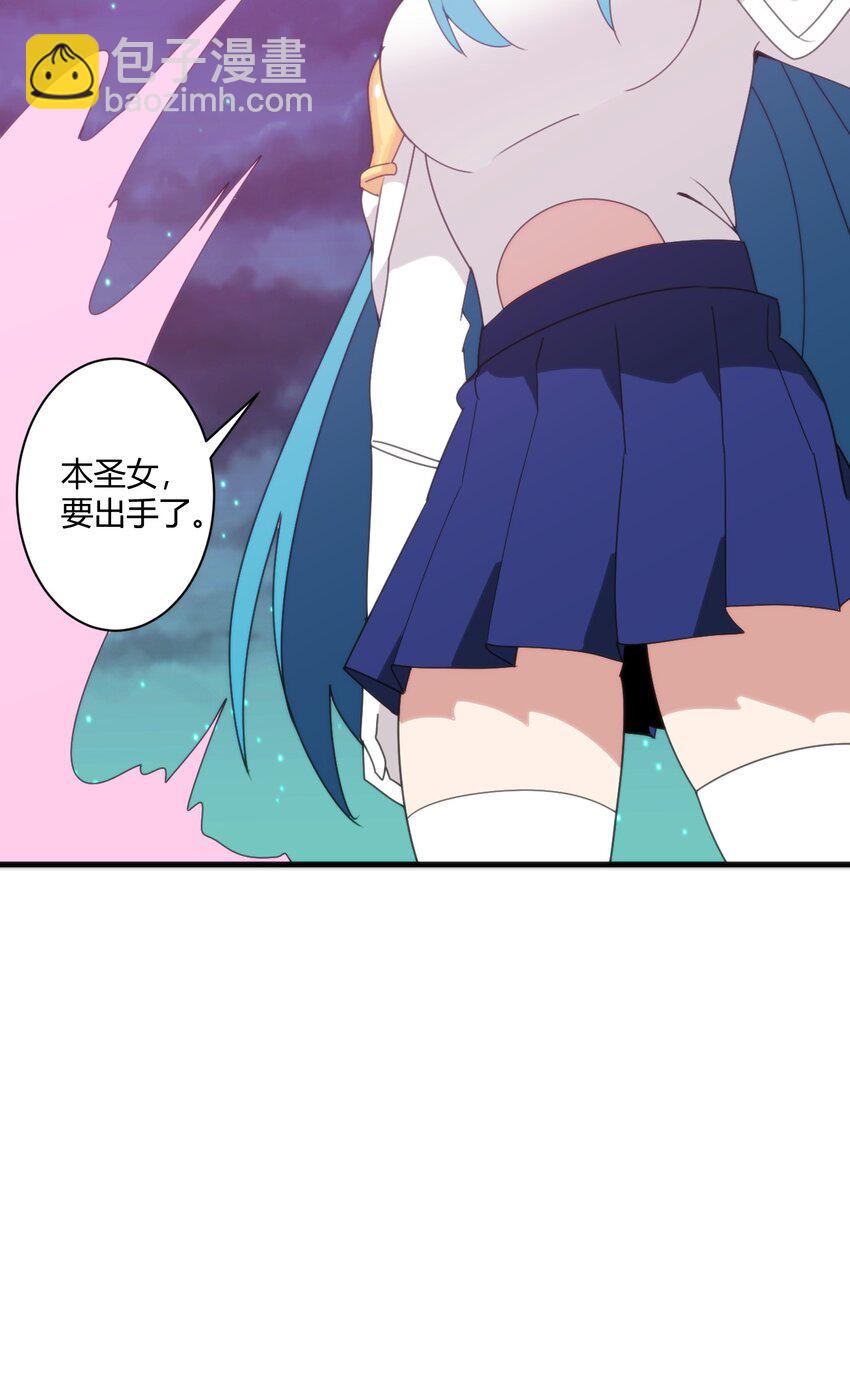 197 魂图54