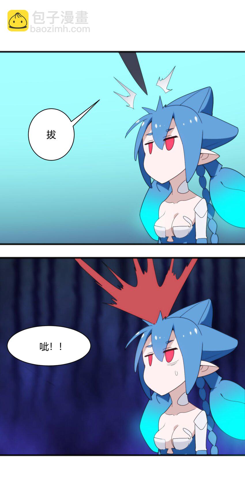 197 魂图8