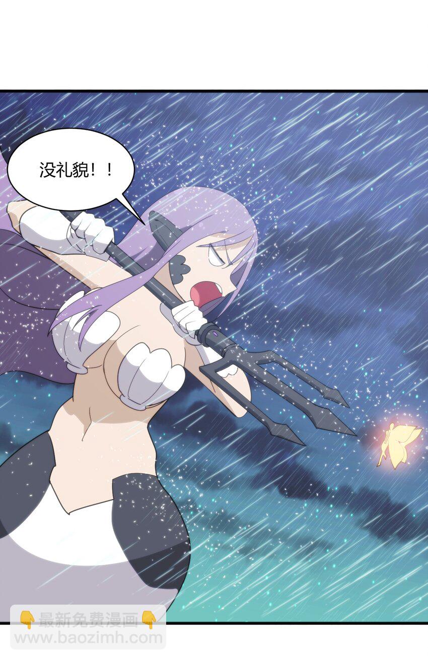 198 我要大展拳脚了！11