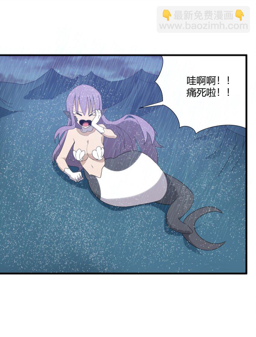 198 我要大展拳脚了！20