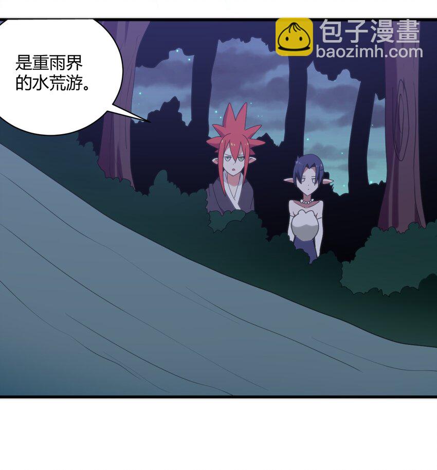 198 我要大展拳脚了！24