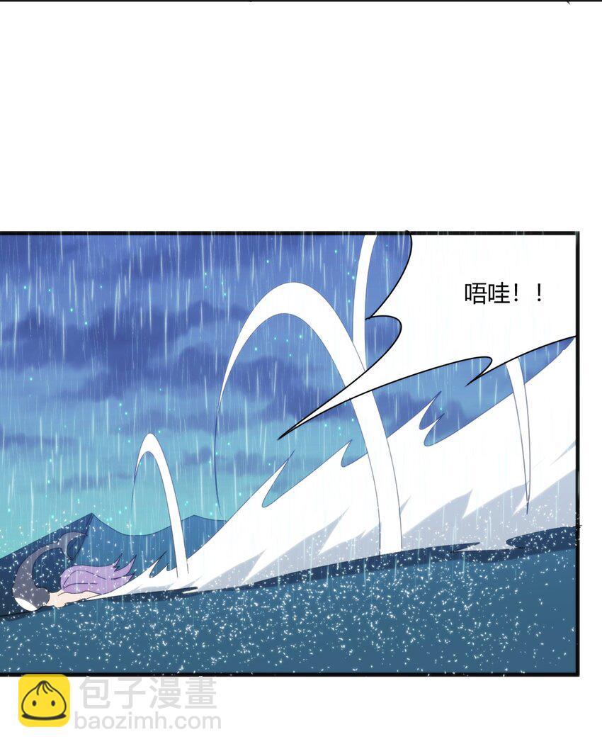 198 我要大展拳脚了！41