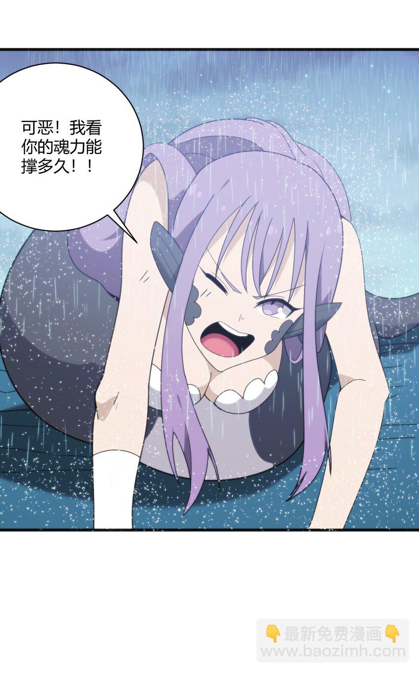 198 我要大展拳脚了！42