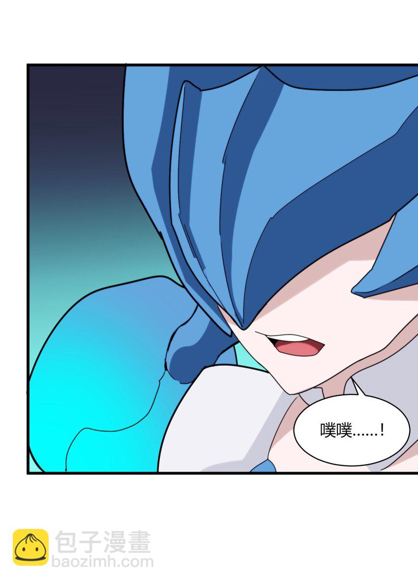 198 我要大展拳脚了！48