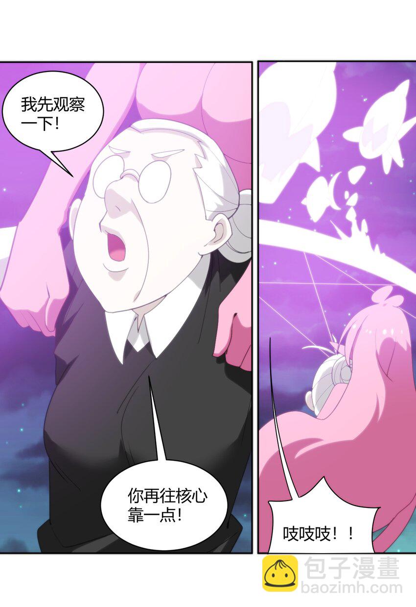 199 日月层13