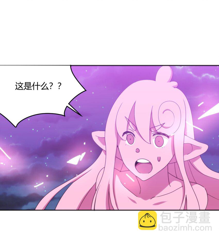 199 日月层14