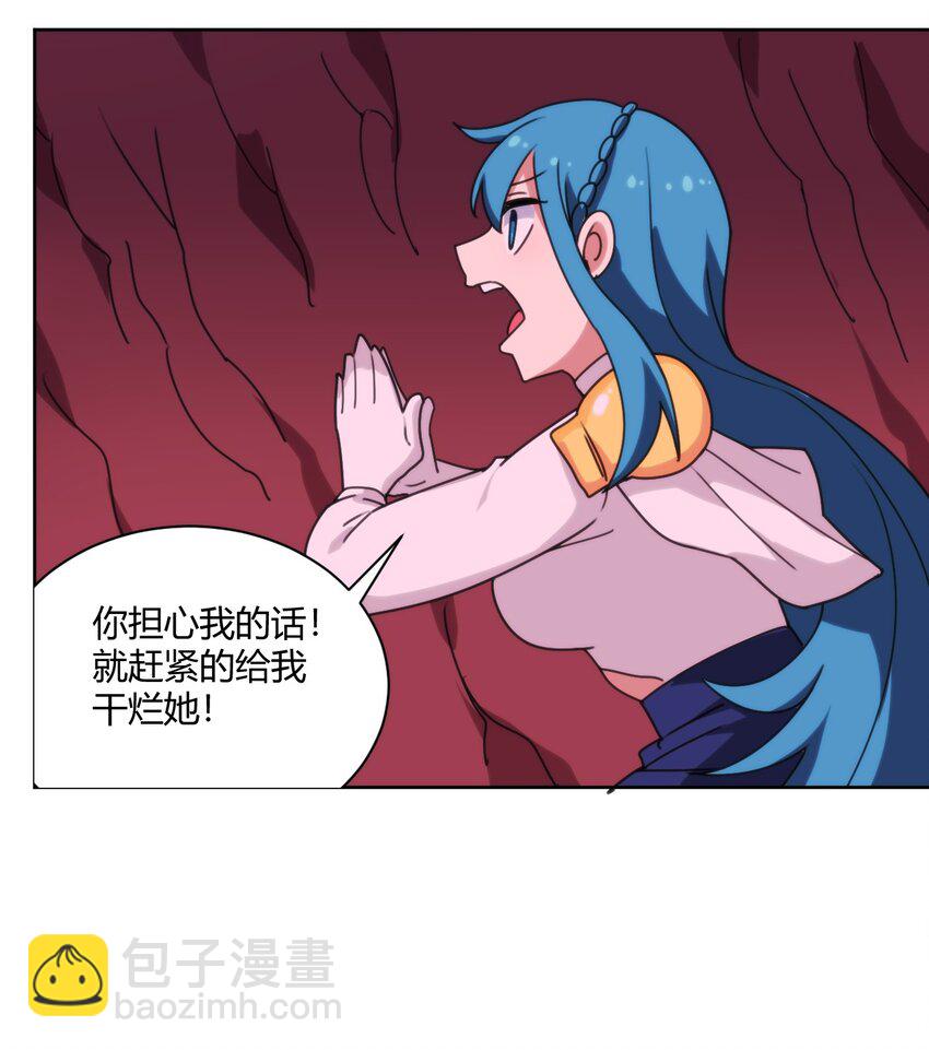 199 日月层39