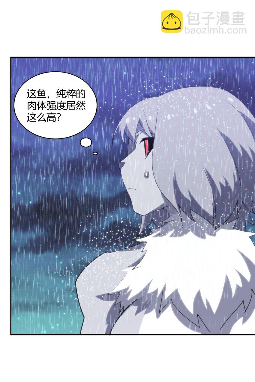 199 日月层4