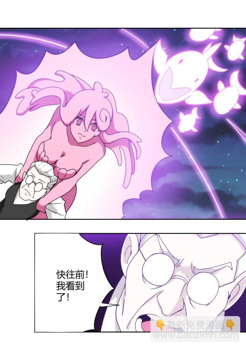 199 日月层43