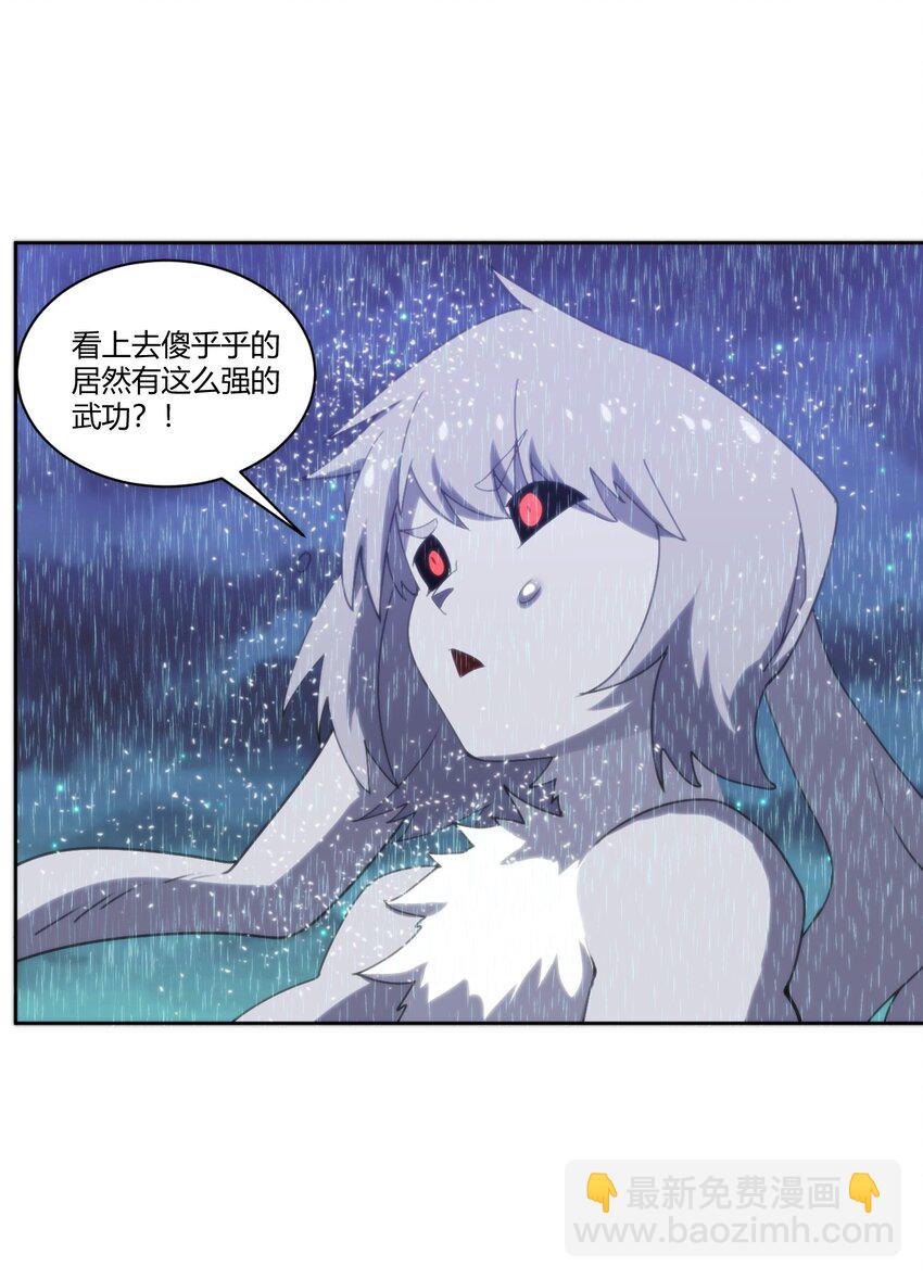 199 日月层8