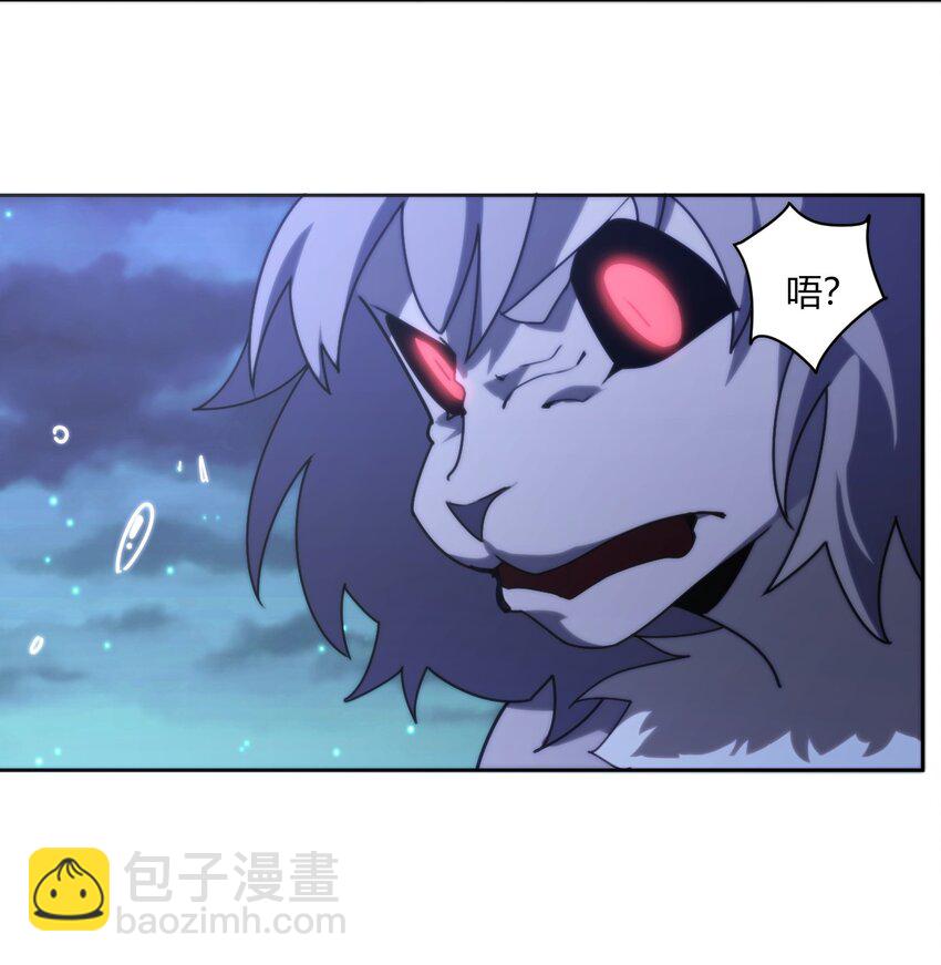 200 水荒游的力量19