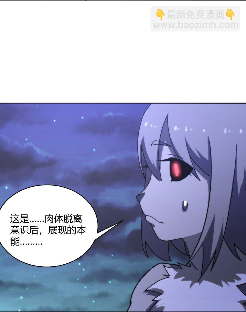 200 水荒游的力量25