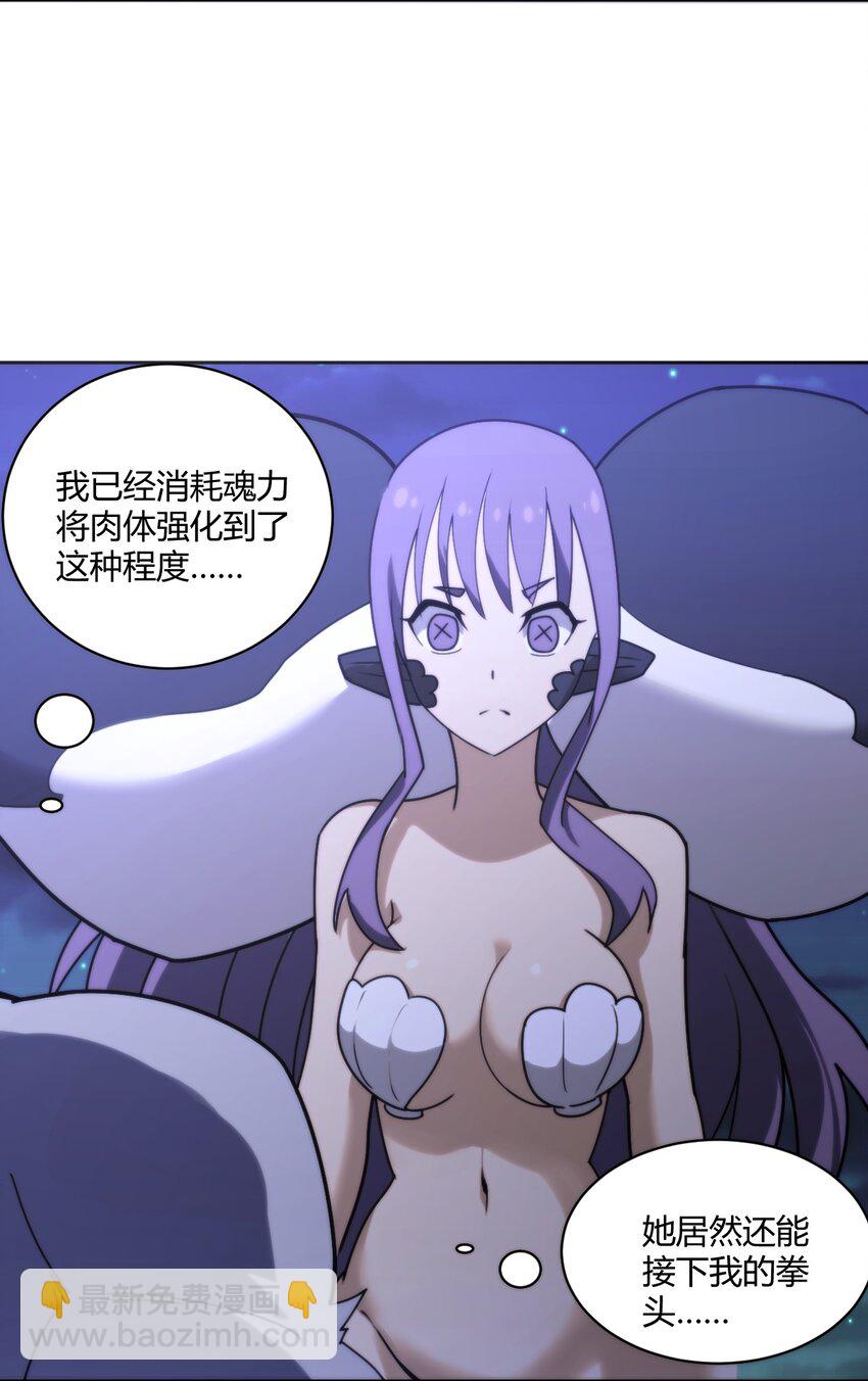 200 水荒游的力量26