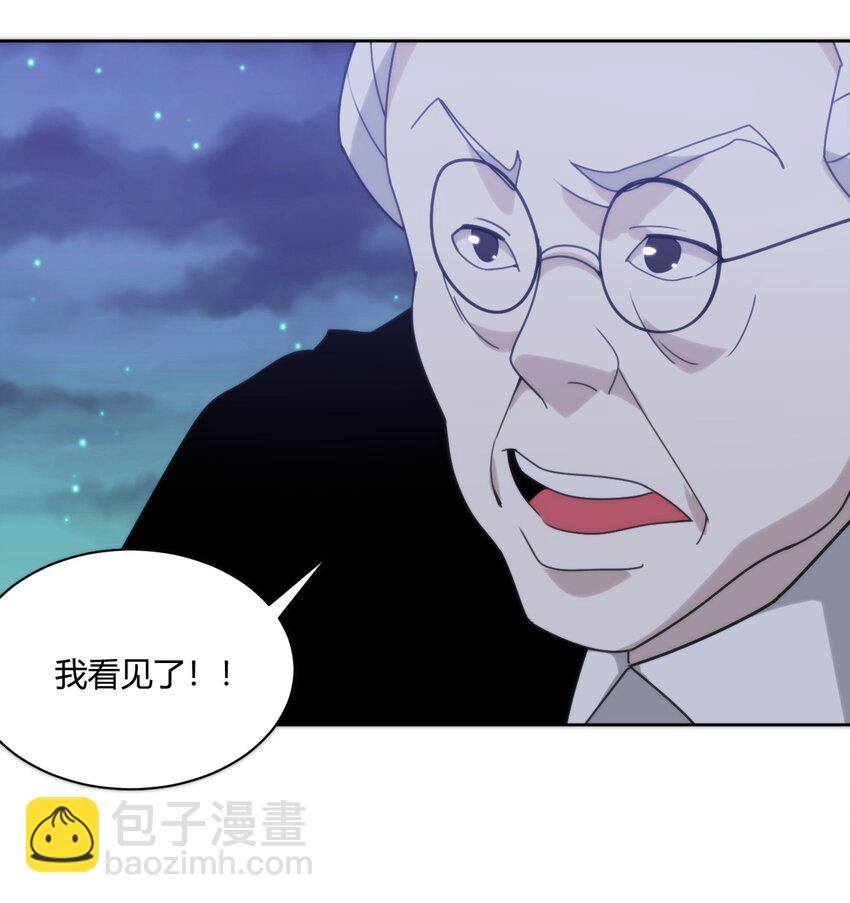 200 水荒游的力量40