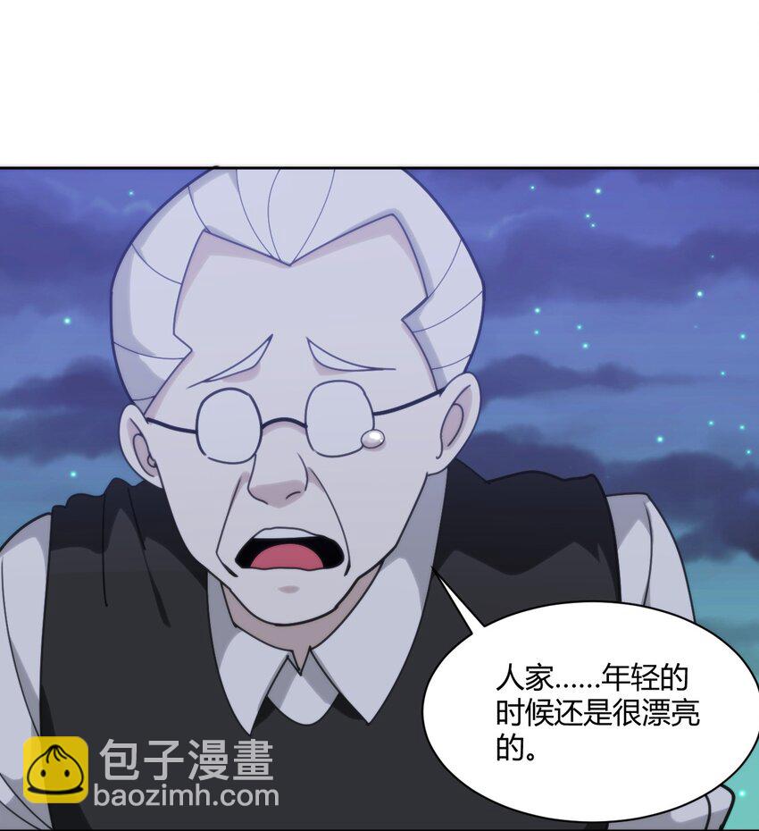 200 水荒游的力量51