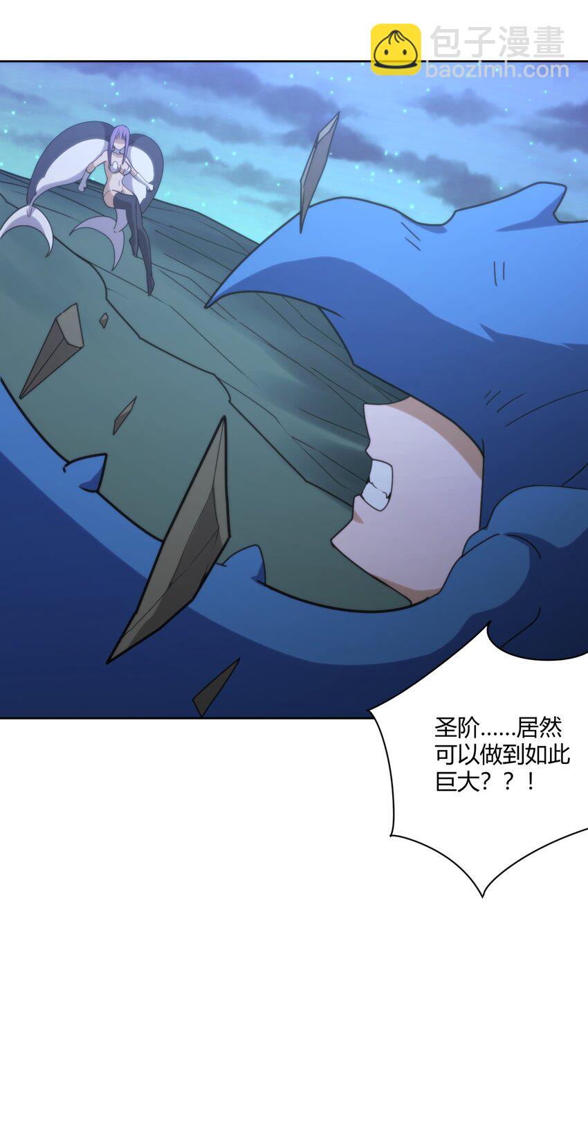 201 泪珠42