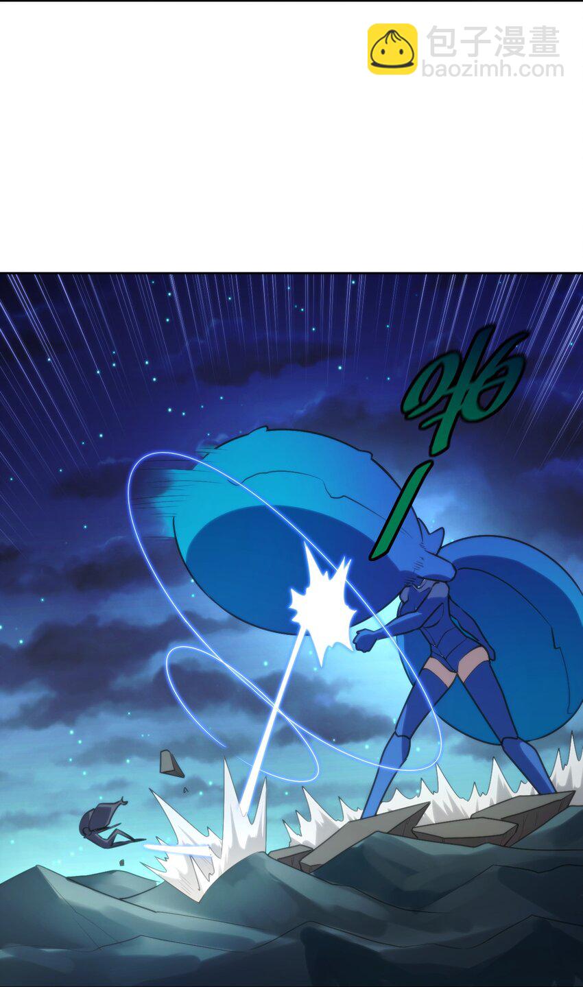 202 伏影刀3