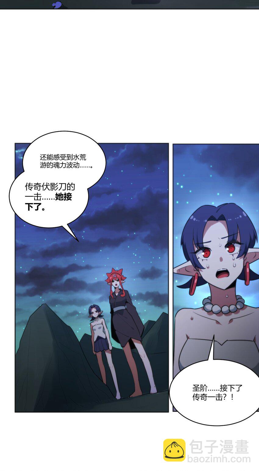 203 接住了！16