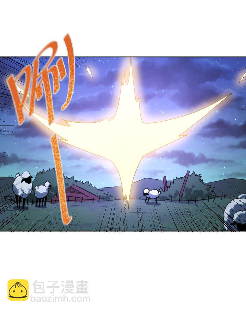 203 接住了！28