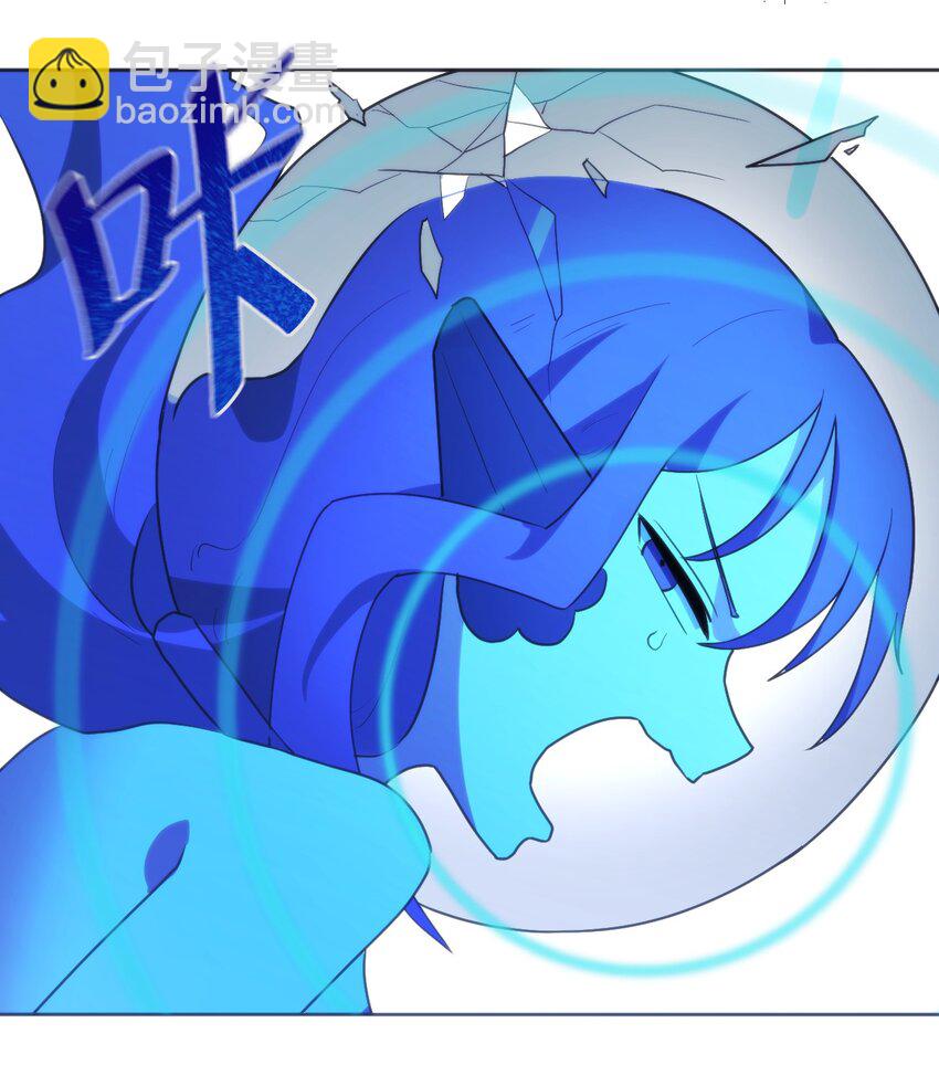 204 真空胶囊17