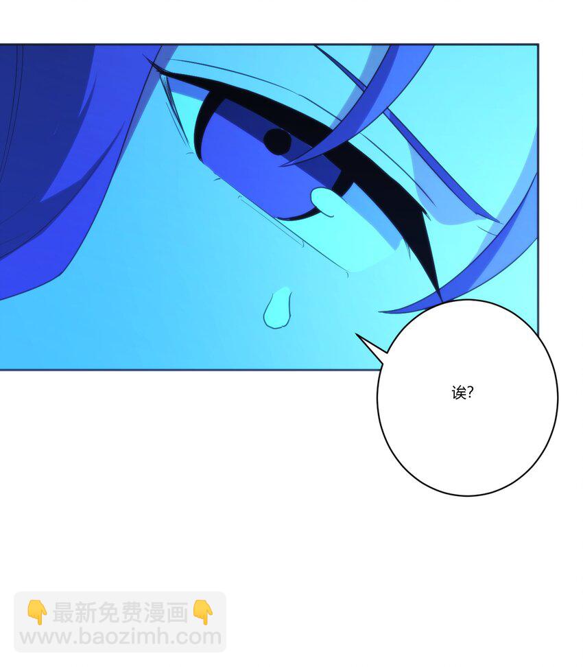 204 真空胶囊18