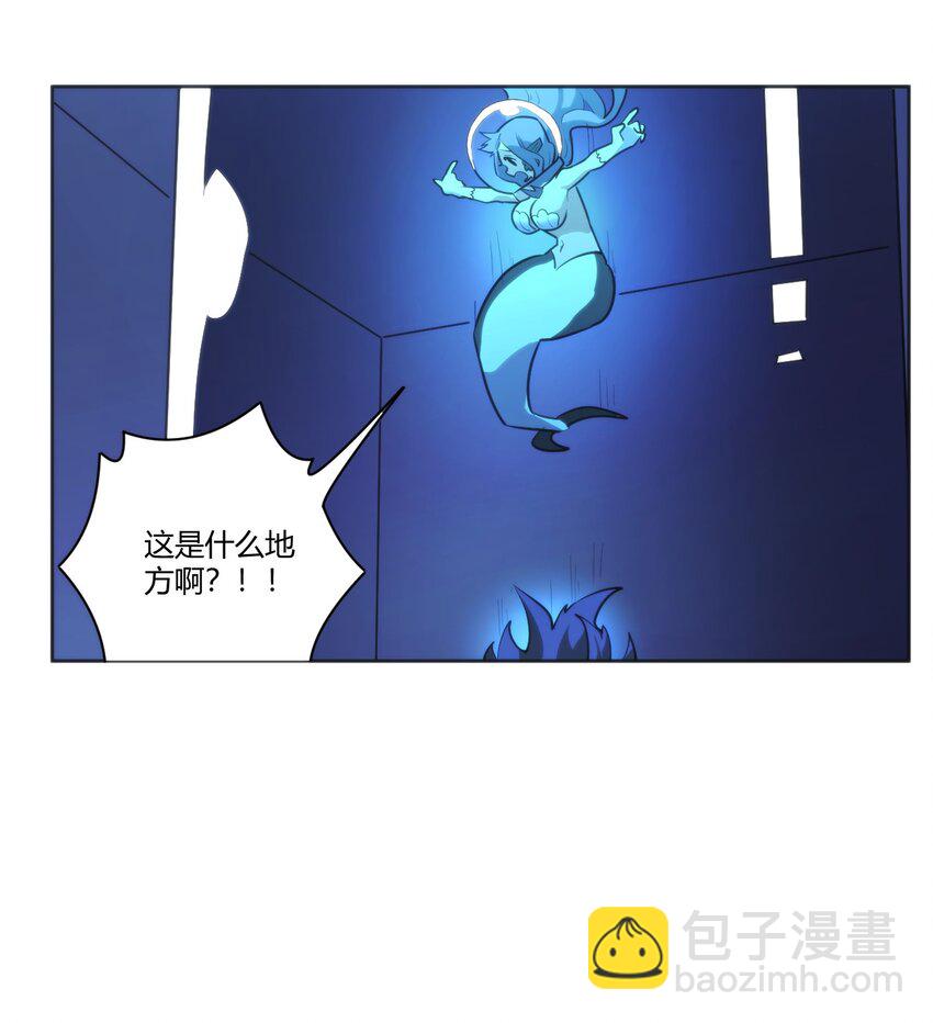 204 真空胶囊2
