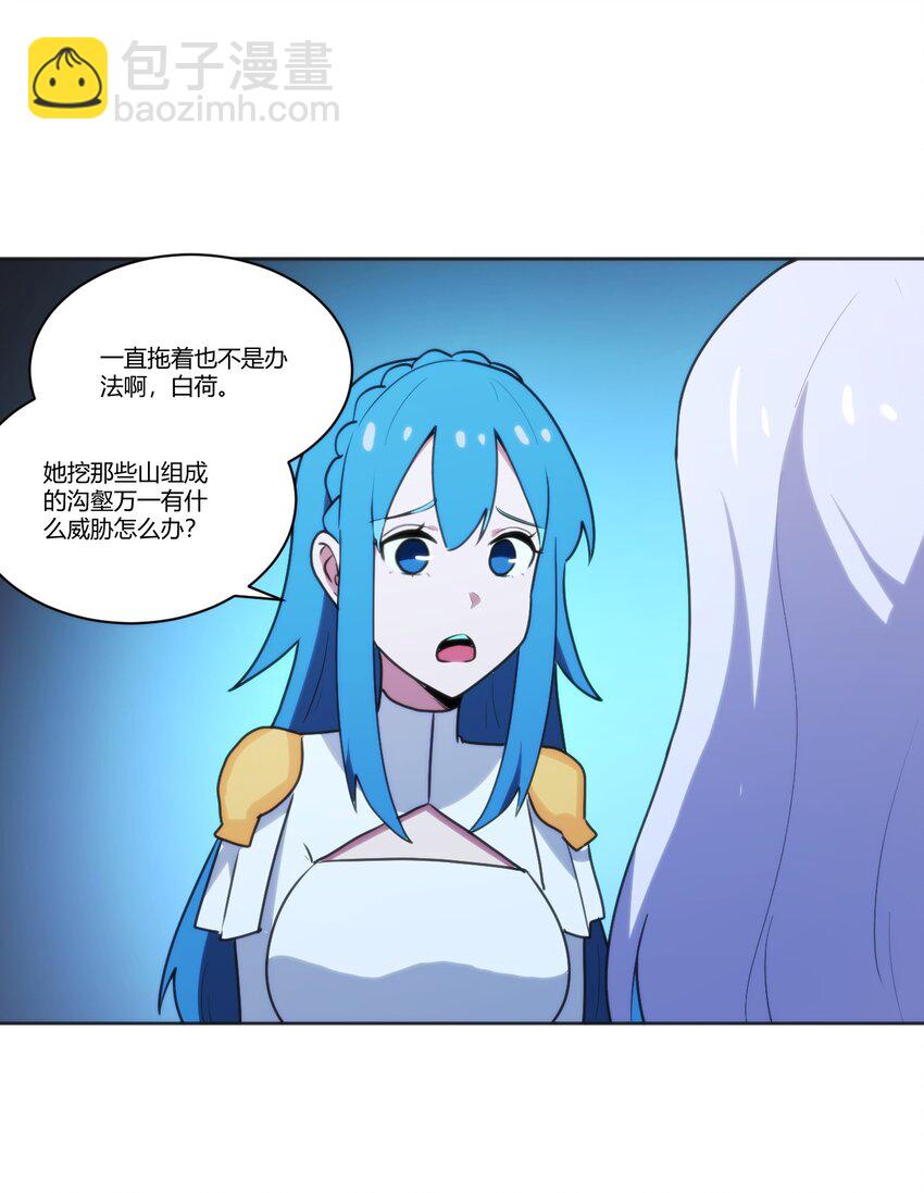 204 真空胶囊30