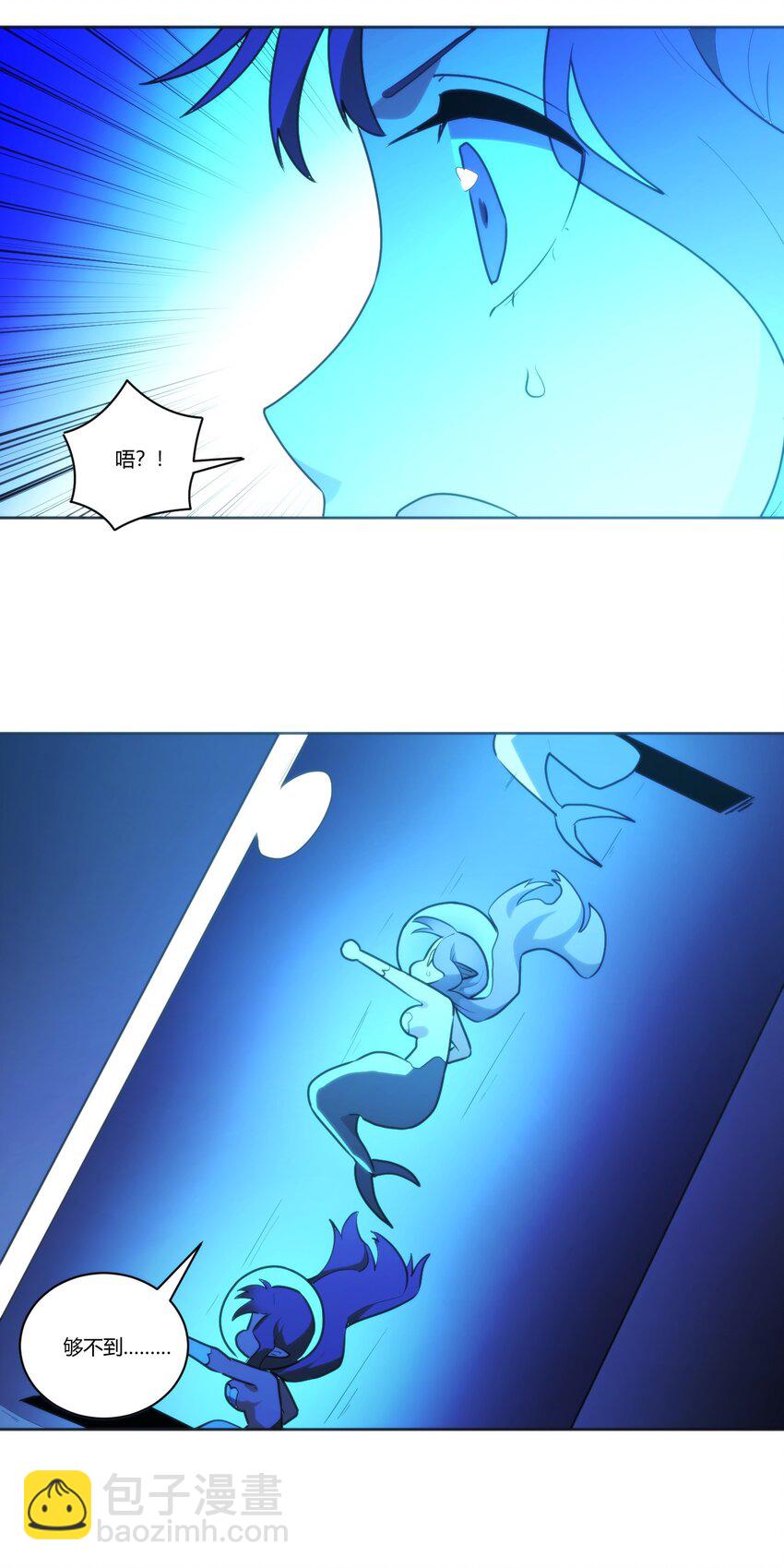 204 真空胶囊7