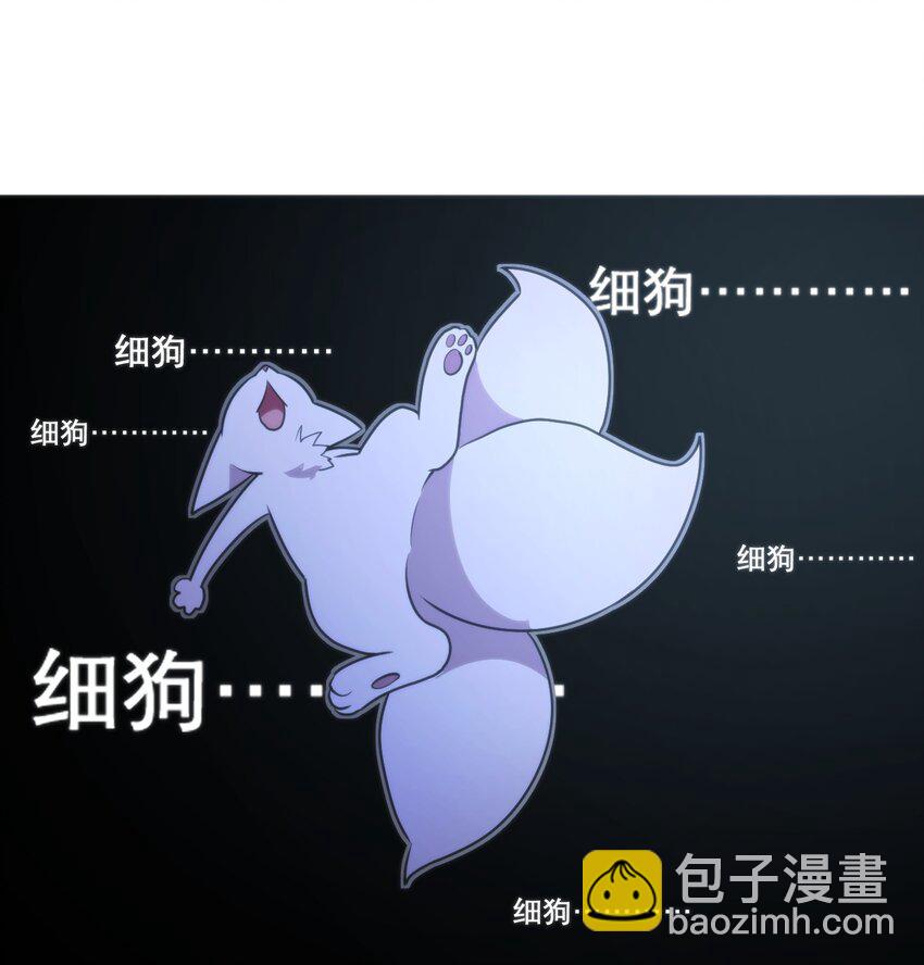 205 美人计16