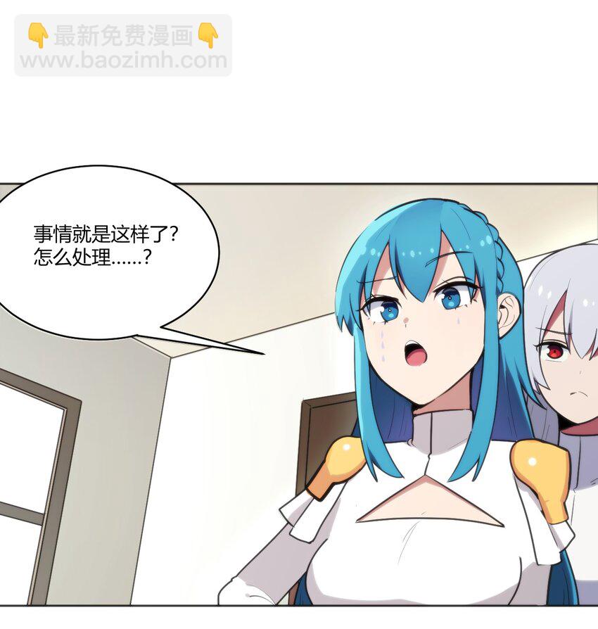 206 白花踏月鹿1