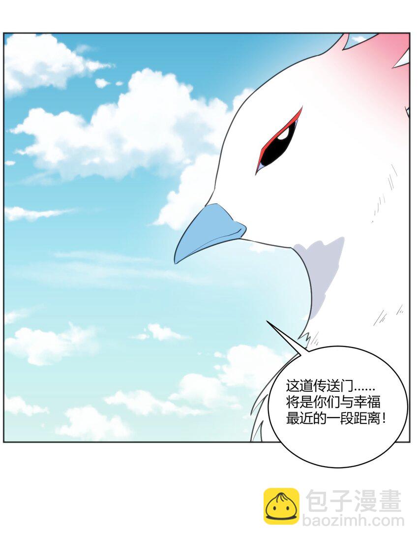 206 白花踏月鹿12