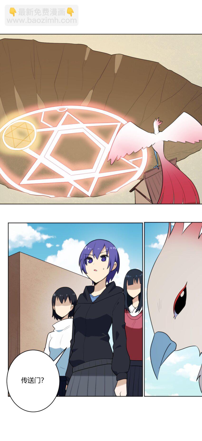 206 白花踏月鹿13