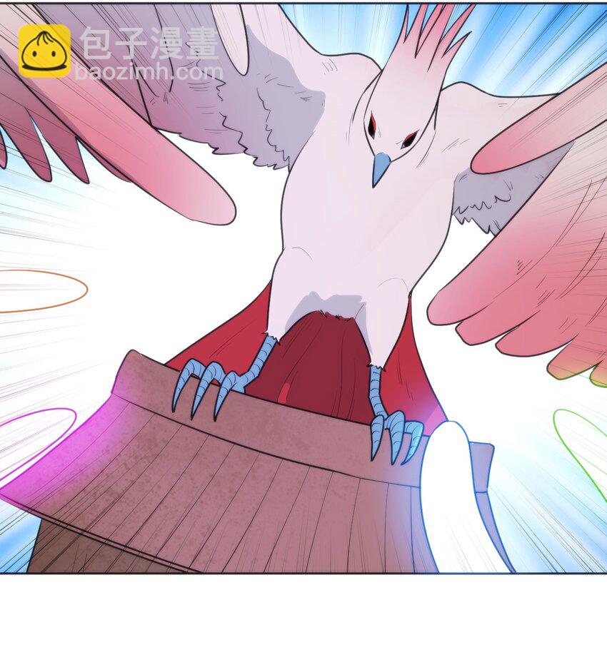 206 白花踏月鹿17
