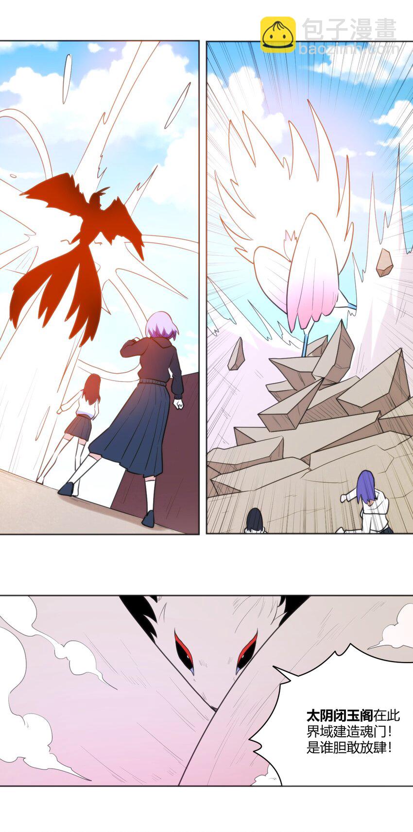 206 白花踏月鹿18