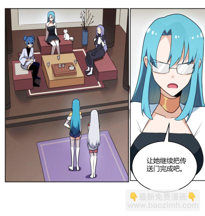 206 白花踏月鹿2