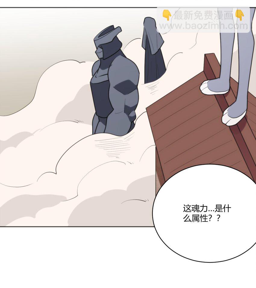 206 白花踏月鹿22
