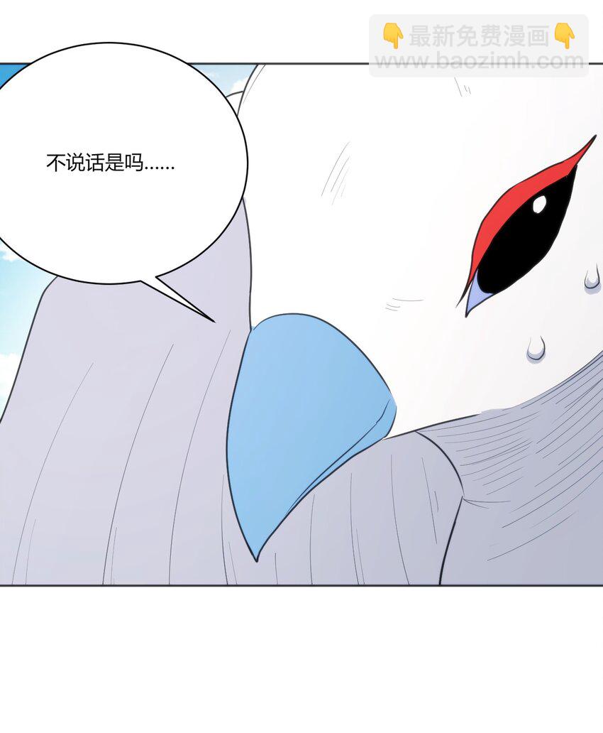 206 白花踏月鹿25