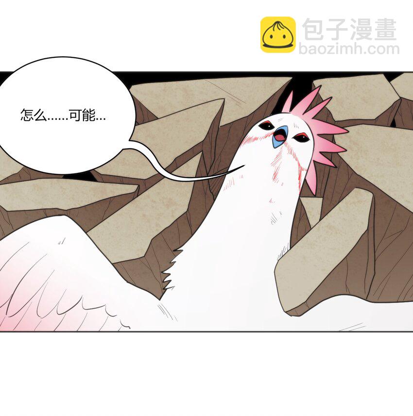206 白花踏月鹿33