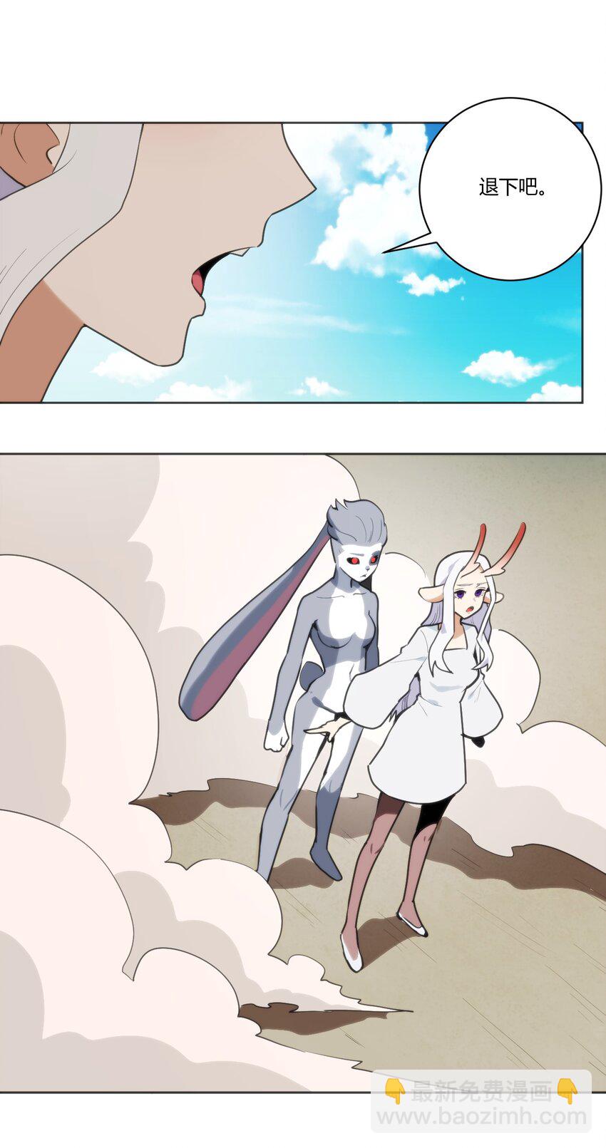 206 白花踏月鹿34